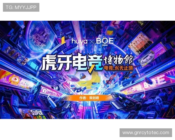 IM电竞登录下载平台正式上线，玩家可以便捷注册体验最新电竞赛事