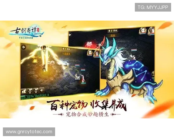 冠军网投平台最新优惠活动全面解析助你轻松赢取丰厚奖励