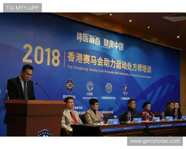 快鱼体育打造专业体育培训平台，助力青少年运动技能快速提升