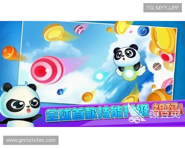 浩瀚体育登陆入口官方最新版本下载安装教程详解