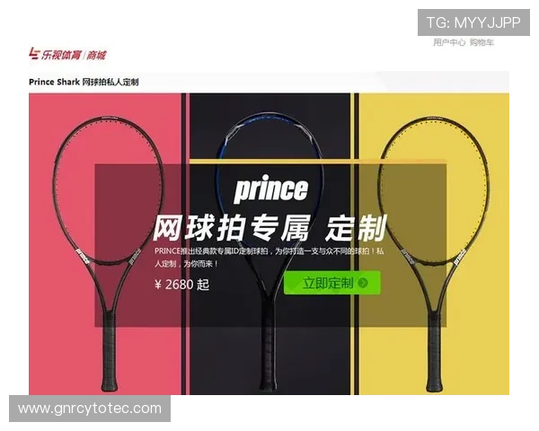 满冠体育手机官网最新版本全面上线,提供丰富的体育赛事资讯与在线投注服务