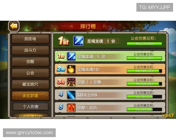 好博体育滚球平台最新玩法介绍助你轻松掌握投注技巧提升胜率