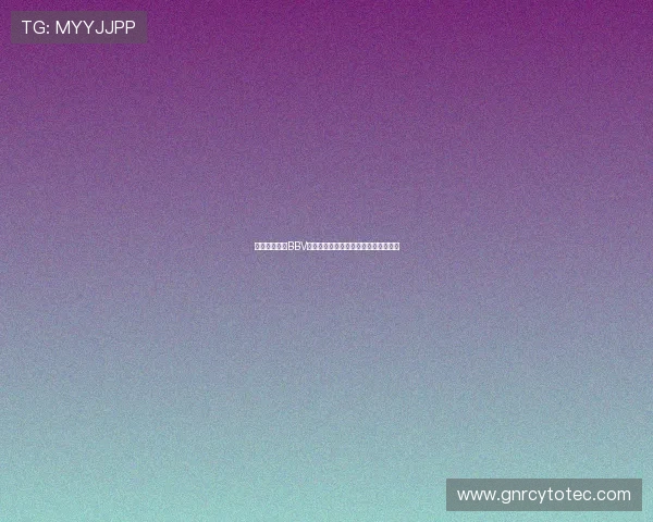 如何顺利完成BBV体育会员注册流程及常见问题解决方案