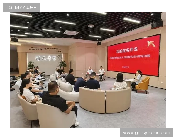 飞驰在线注册平台注册流程中的常见问题及解决方案