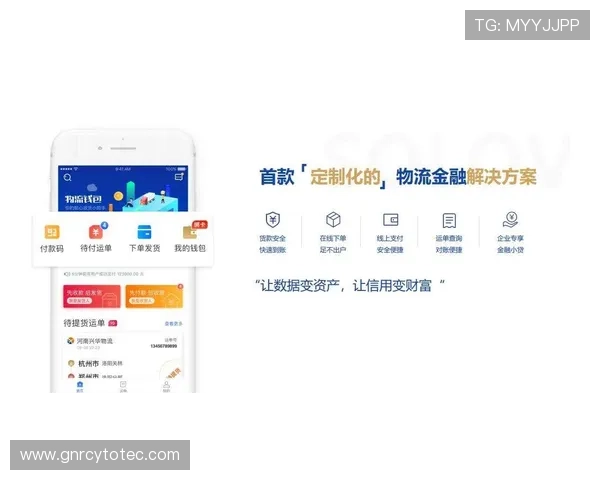 三角洲烽火杯竞猜网站安全支付方式与资金保障措施确保用户资金安全