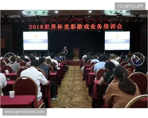 中国体育竞猜官网首页用户指南:注册流程、投注规则与账户安全保障