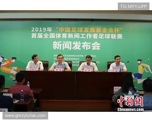 中国澳门体育协会官网首页提供的体育新闻热点与赛事直播资源